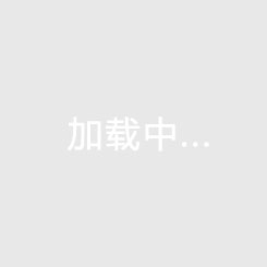 青海好口碑公寓价格（青海公寓哪个城市的好）